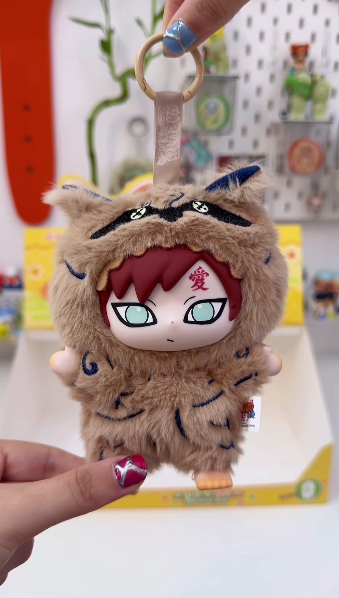 Naruto chibby plush (Blindbox)