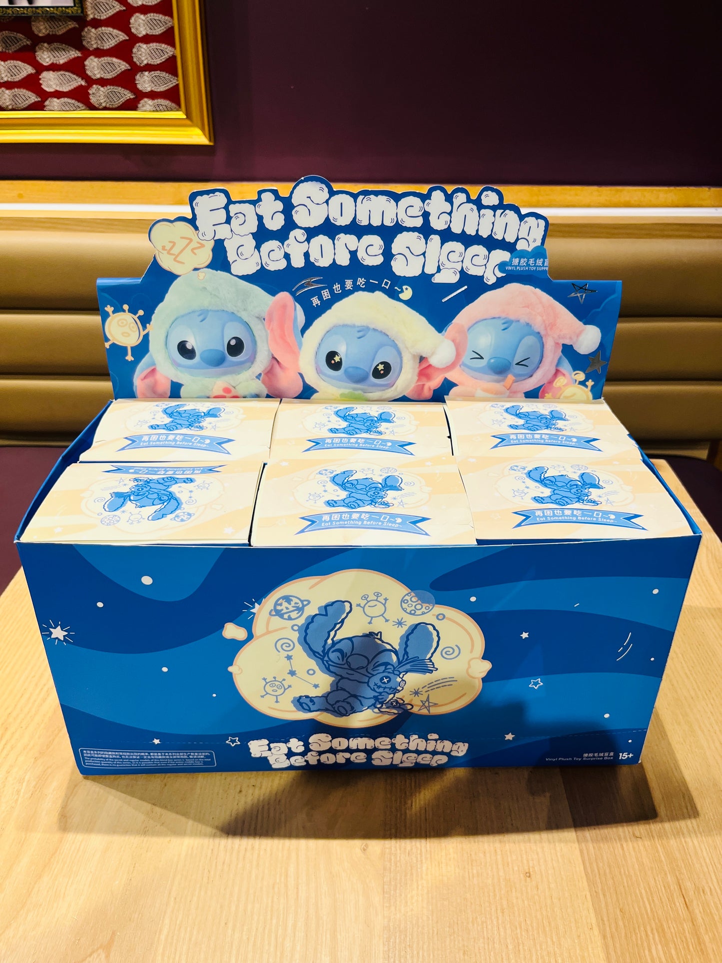 OFFICIAL Disney Stitch | Eat Something Before Sleep 1pc per purchase (BLIND BOX)