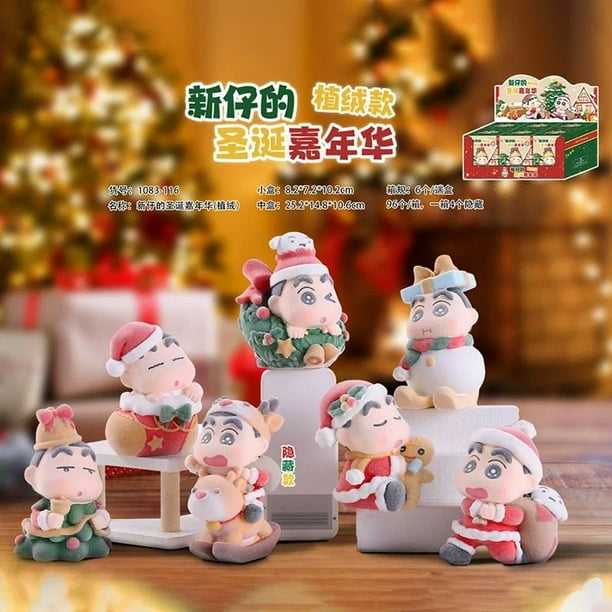 Shinchan Christmas edition individual (Blind box)