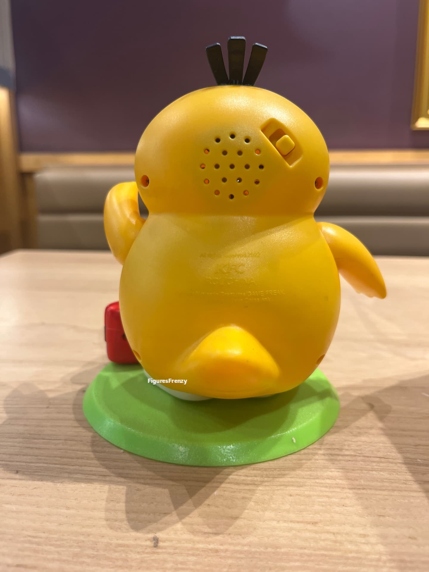 Psyduck kfc merch (Pokémon)