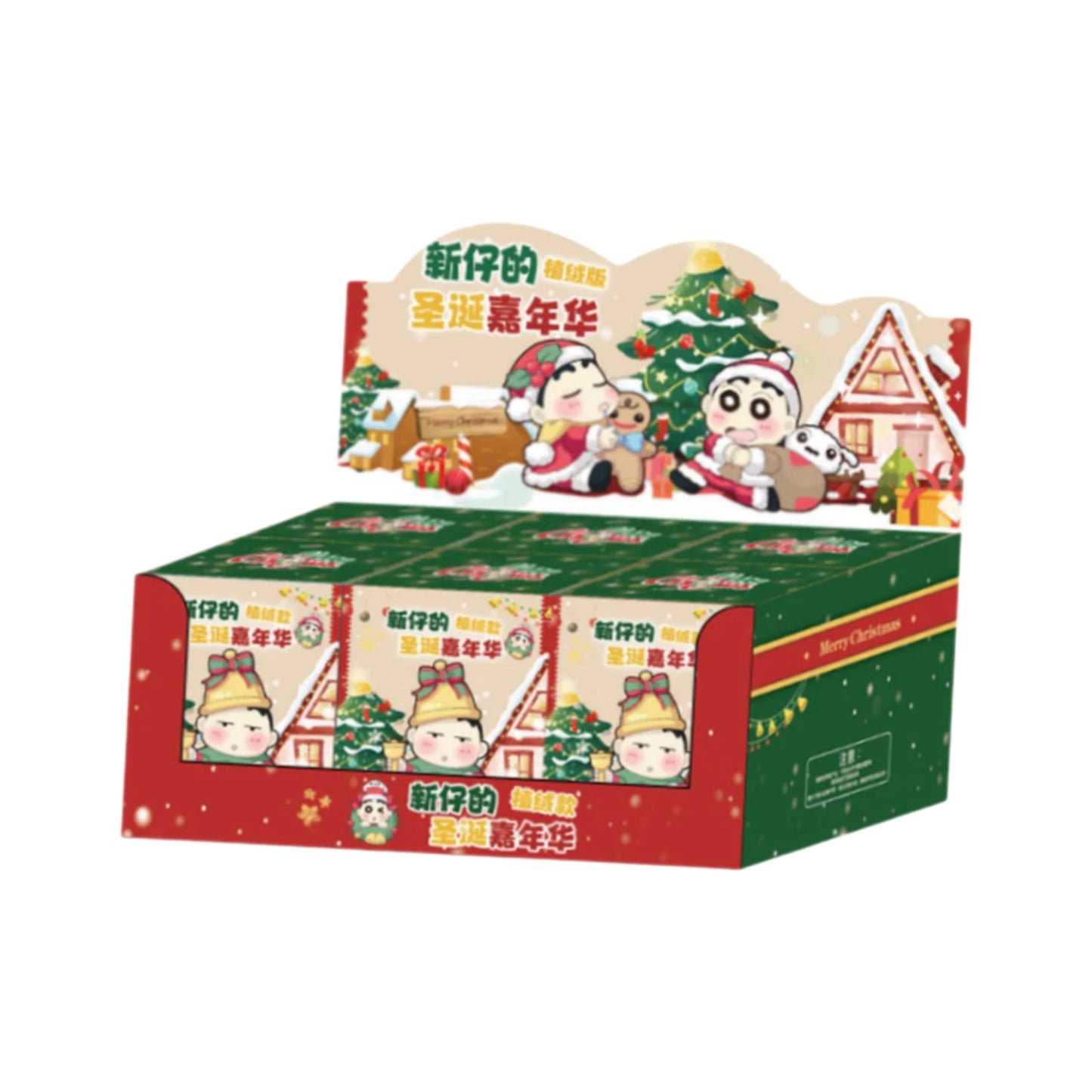Shinchan Christmas edition individual (Blind box)